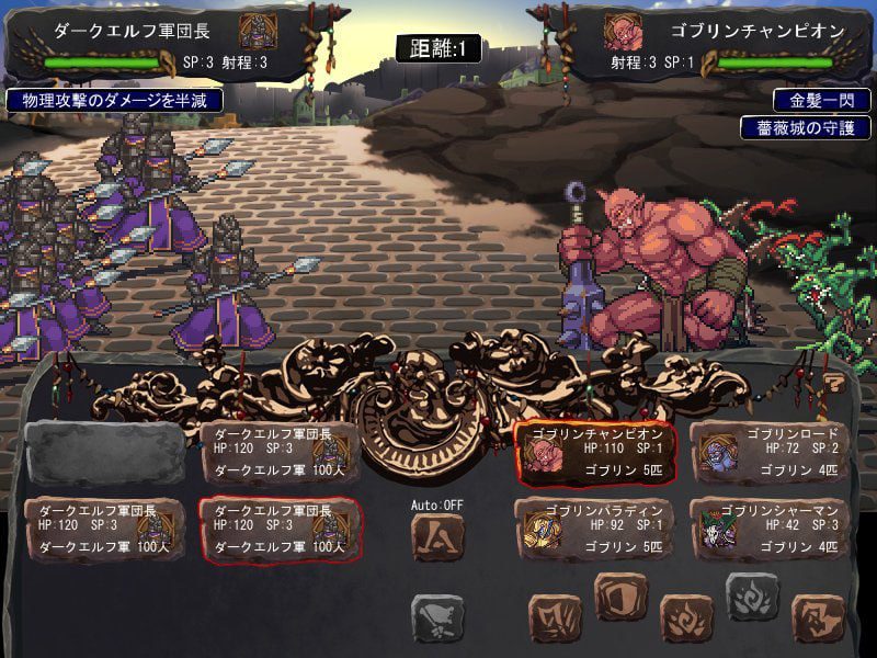 图片[3]-3190【爆款SLG/官中】哥布林巢穴 theFable 淫辱物語編纂版 ゴブリンの巣穴theFable 淫辱物語編纂版-ACG俱乐部 - 各类游戏免费下载