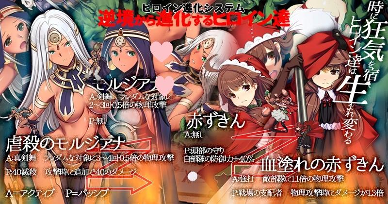 图片[5]-3190【爆款SLG/官中】哥布林巢穴 theFable 淫辱物語編纂版 ゴブリンの巣穴theFable 淫辱物語編纂版-ACG俱乐部 - 各类游戏免费下载