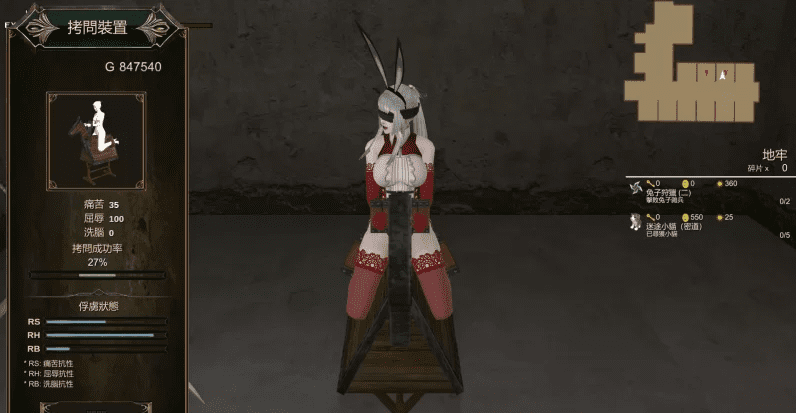 图片[2]-3194【ACT/3D】风魔米娜 2 不死身的秘密 steam官方中文版+r18dlc-ACG俱乐部 - 各类游戏免费下载