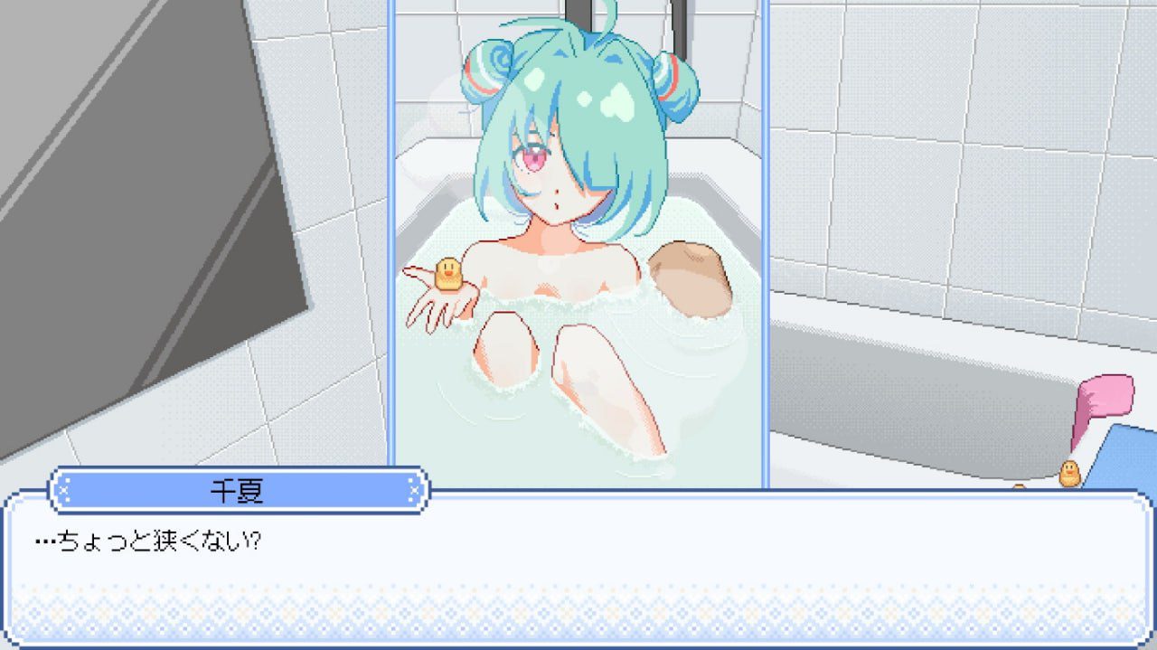 图片[3]-3199【互动SLG/官中】然后，夏天来临了。 そして、なつがおとずれた。-ACG俱乐部 - 各类游戏免费下载