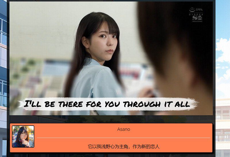 图片[3]-3203[亚洲风HTML/真人/动态] 学校の物语 Gakko No Monogatari V0.20 浏览器转中文 [16.80G]-ACG俱乐部 - 各类游戏免费下载