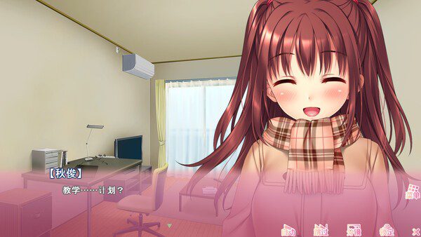 图片[3]-3215【ADV/动态/无码/官中】义妹私教辅导~哥哥我是家庭教师 ドM妹おねだり個人レッスン～私のSEX家庭教師お兄ちゃん～ v1.0.1-ACG俱乐部 - 各类游戏免费下载