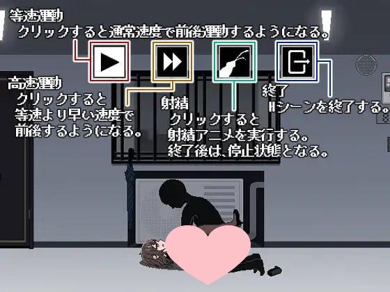 图片[4]-3221【SLG/生肉/像素动态】801号室 801号室-ACG俱乐部 - 各类游戏免费下载