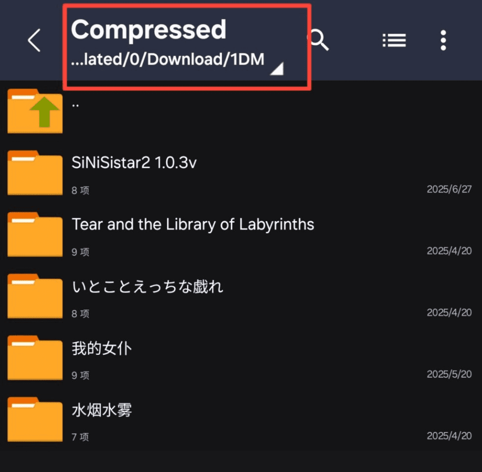 图片[2]-盖世模拟器使用教程-ACG俱乐部 - 各类游戏免费下载