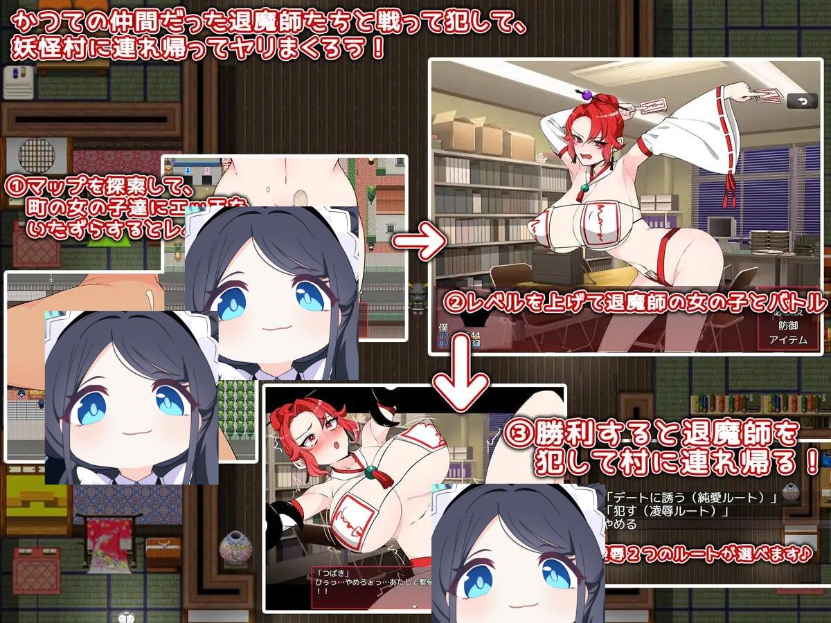 图片[2]-3254【RPG/异种/AI汉化】受孕退魔师1.1 AI汉化版 PC+安卓+作弊码-ACG俱乐部 - 各类游戏免费下载