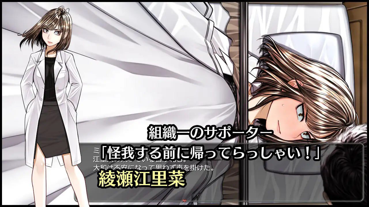 图片[3]-3241【精品RPG/AI汉化】超守护战士 力量拳 超守護戦士パワフルナックル v1.04-ACG俱乐部 - 各类游戏免费下载