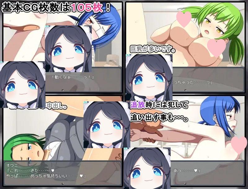 图片[3]-3264[经营SLG/汉化]末日避难所性活 終末シェルター性活-ACG俱乐部 - 各类游戏免费下载