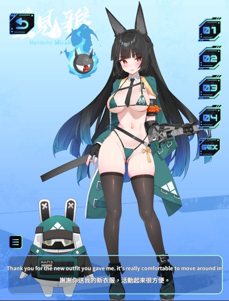 图片[2]-3271【SLG/官方繁体中文/动态】绝区零 v2025.01-ACG俱乐部 - 各类游戏免费下载