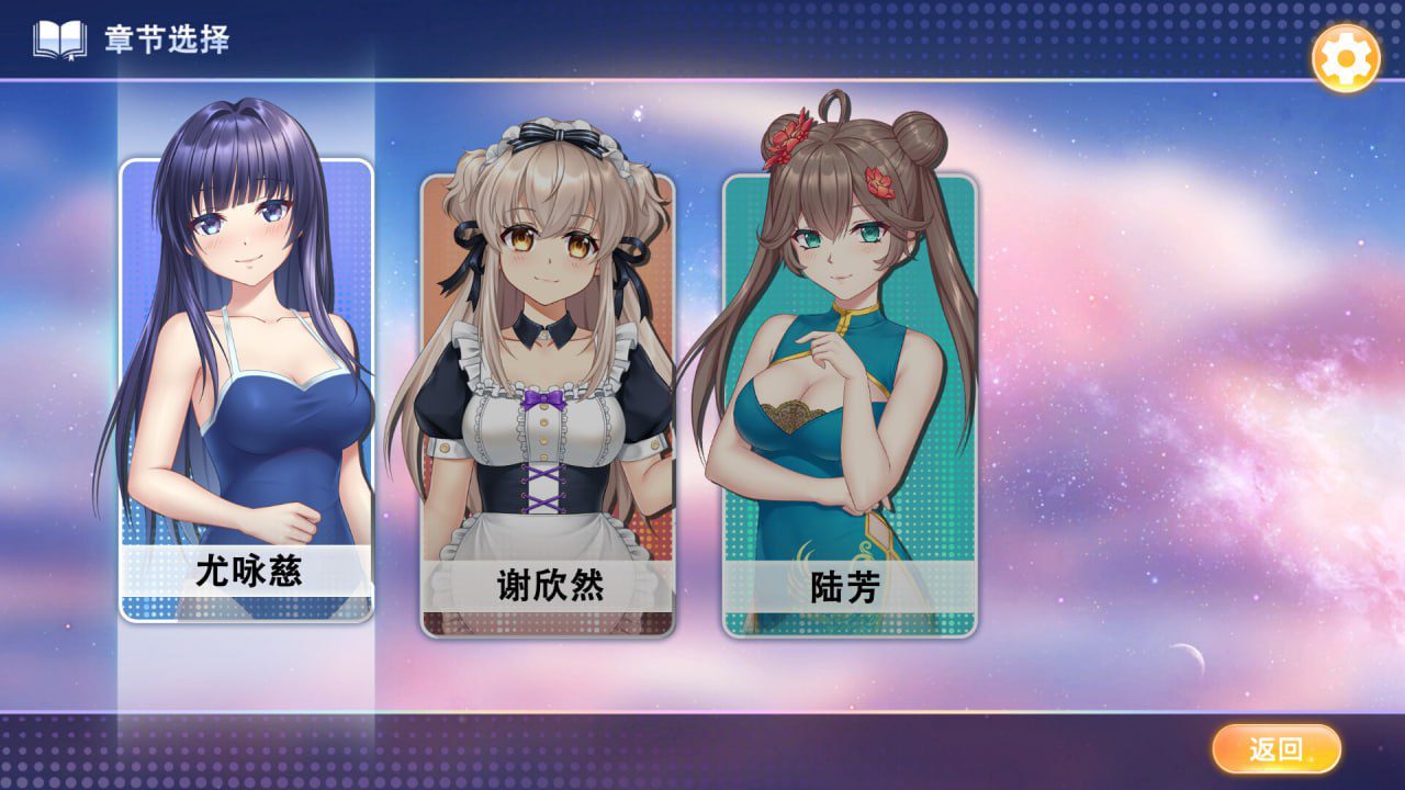 图片[3]-3275【SLG/官中】老虎机少女 Slot Girls 2025.01 STEAM-ACG俱乐部 - 各类游戏免费下载