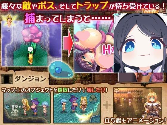 图片[3]-3276【RPG/像素动态/扶她/汉化】三位一体-淫魔和少女的调教迷宫 トリニティダンジョン～淫魔と少女とエッチな迷宮～-ACG俱乐部 - 各类游戏免费下载