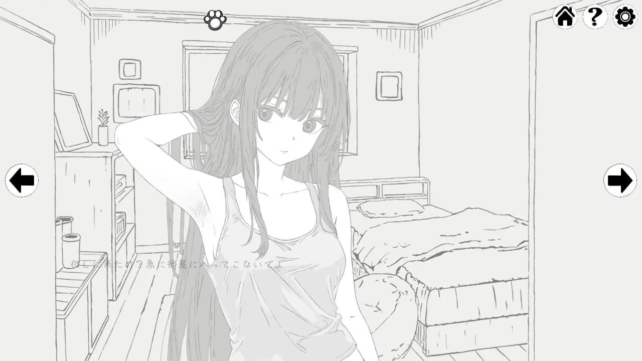 图片[2]-3279【SLG/触摸/官中】扭曲梦境 Twisted Dream-ACG俱乐部 - 各类游戏免费下载