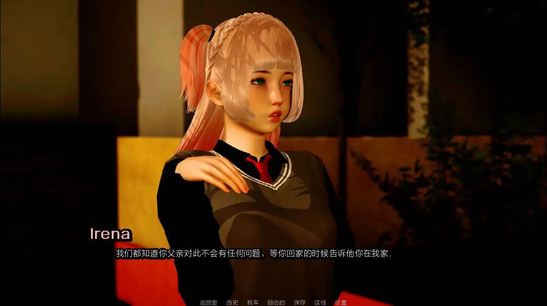 图片[3]-3284[亚洲风SLG/PC+安卓]扭曲的命运 4 Twisted Fates [Ep. 4]汉化版-ACG俱乐部 - 各类游戏免费下载