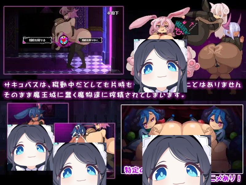 图片[3]-3300【探索互动SLG/魔物娘/像素全动态】家犬勇者与魔王城（飼い犬勇者と魔王の城）V1.0 DL官方中文版-ACG俱乐部 - 各类游戏免费下载