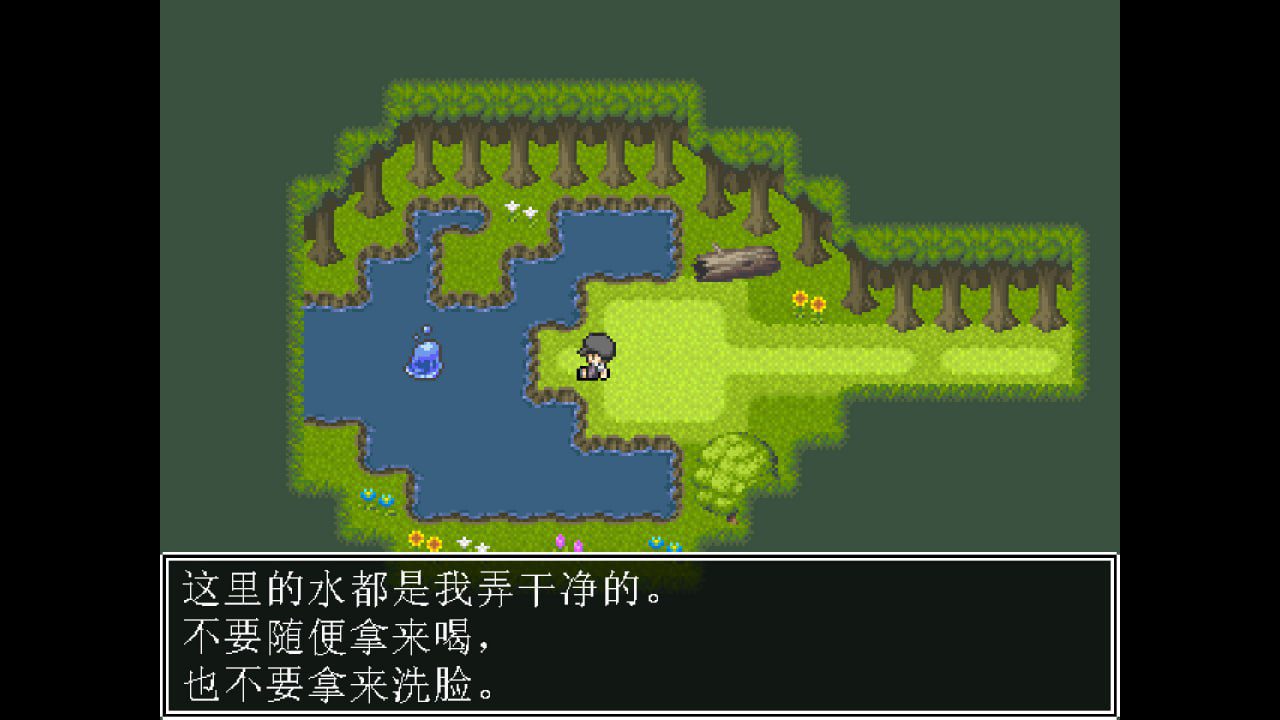 图片[3]-3303【爆款RPG/官中/无码/像素动态】勇者闯魔穴 MilkyQuestII v1.0.2-ACG俱乐部 - 各类游戏免费下载