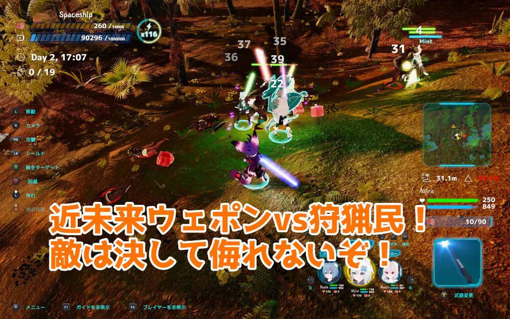 图片[2]-3307【ACT/3D/官中】NEKOTTO岛 ネコットアイランド V1.38-ACG俱乐部 - 各类游戏免费下载