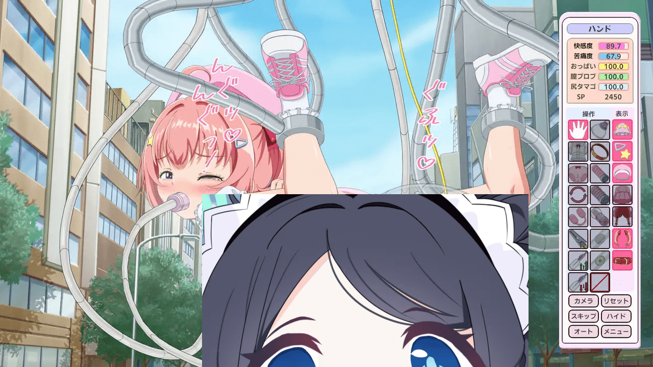 图片[3]-3939【SLG/触摸/汉化】UOH 捕手 UOH 抓捕器 UOH キャッチャー v1.00 PC+安卓 叶酱内嵌汉化步兵版-ACG俱乐部 - 各类游戏免费下载