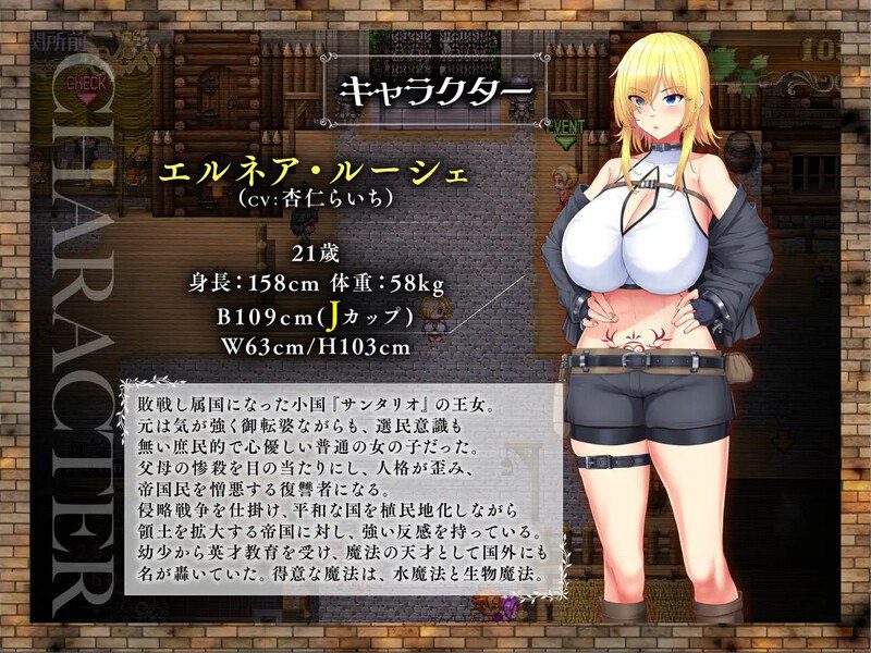 图片[2]-3314[日式RPG/堕落/援交] 败战隶姬艾尔妮娅～亡国的公主沦为侵略国家的共享奴隶～ 敗戦隷姫エルネア～亡国の姫は侵略国家の共有奴○～ v1.0.5 AI汉化版+全回想存档 [2.80G]-ACG俱乐部 - 各类游戏免费下载