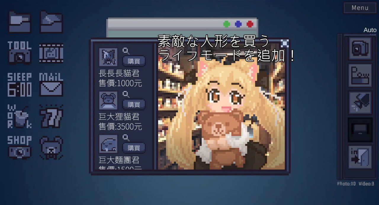 图片[6]-3325【SLG/官中/像素动态】winnie的pooh v1.0.1-ACG俱乐部 - 各类游戏免费下载