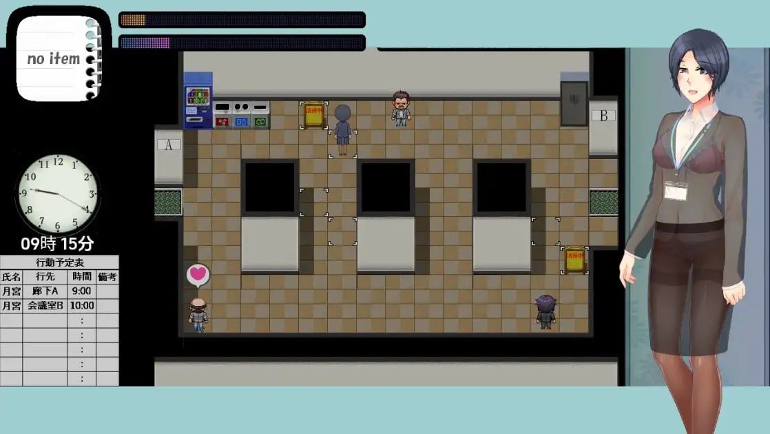 图片[4]-3338[RPG/PC+安卓]英理小姐的职场性骚扰办公室 v1.03 内嵌AI汉化版-ACG俱乐部 - 各类游戏免费下载