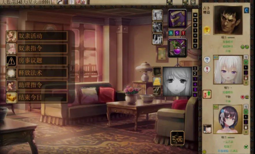 图片[2]-3340调教SLG大作 全新魔改版 奴隶训练 jackhf-再度版 Ver1.12 整合大量新MOD/新角色 25.08月更新-ACG俱乐部 - 各类游戏免费下载