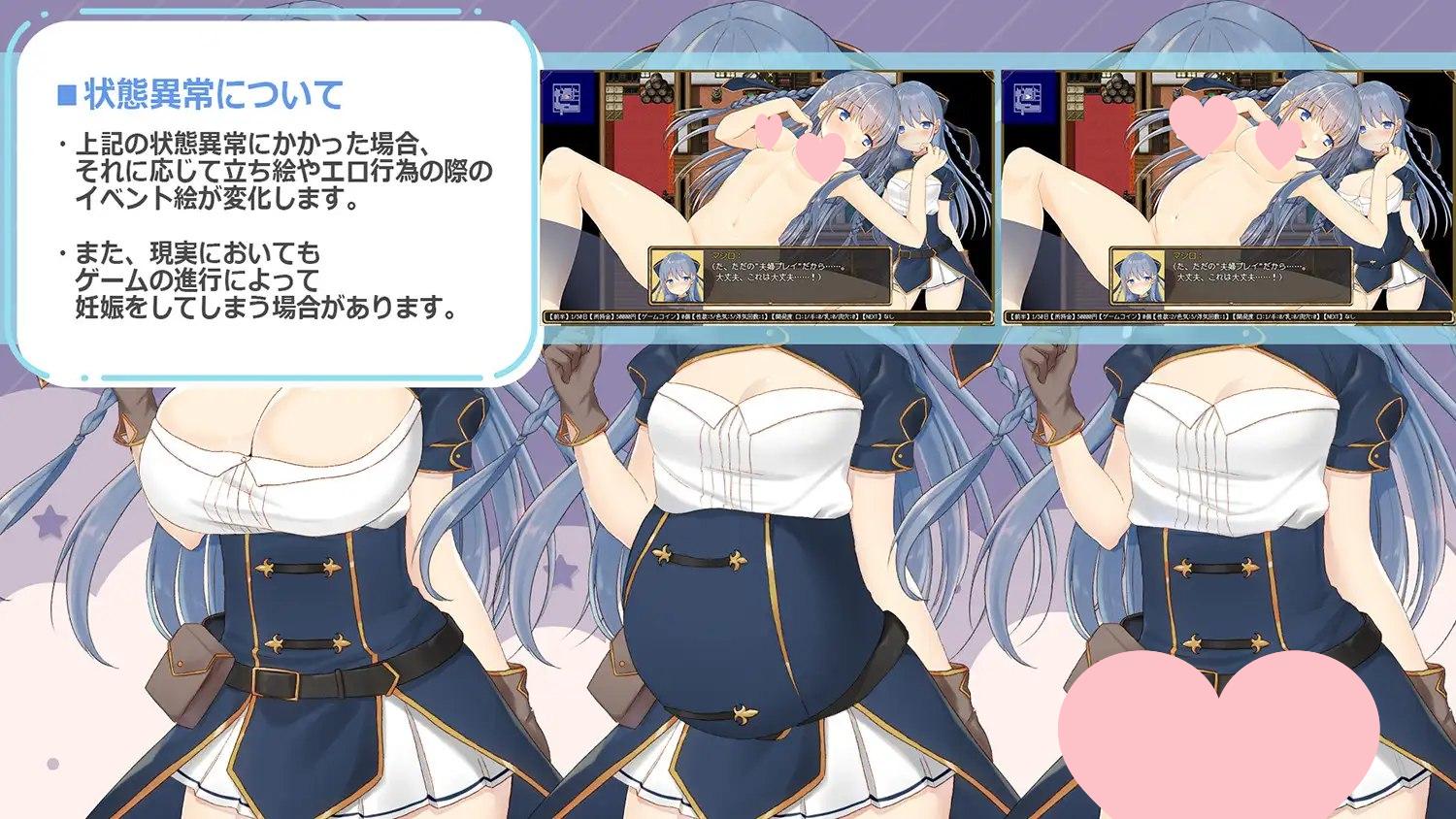 图片[2]-3353[日式RPG/人妻/出轨] 绀野真白在虚拟空间中尝到了不忠的滋味！～人妻糜烂的出轨生活～ 紺野真白は仮想空間で不貞の味を覚えた!～若妻の爛れた浮気生活～ Ver1.02 AI汉化版+全回想存档 [1.90G]-ACG俱乐部 - 各类游戏免费下载