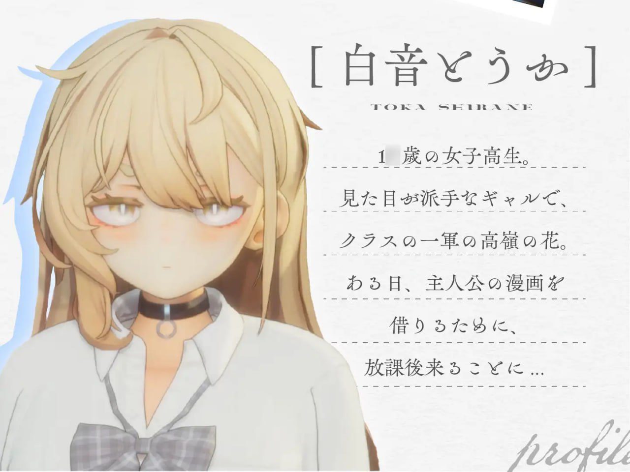 图片[5]-3911【爆款3D/互动SLG】夏音公寓 夏之音。辣妹、宅男、秘密的放学后。 夏ノ音。ギャルと、オタクと、秘密の放課後。v1.04 AI汉化步兵版+存档-ACG俱乐部 - 各类游戏免费下载