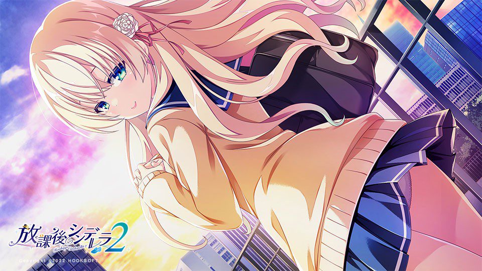 图片[3]-3373[ADV/汉化]放学后的灰姑娘1 2 +FD ~与你所走的最后一次放学路～第一次与你共舞的快乐万圣节~4部合集-ACG俱乐部 - 各类游戏免费下载