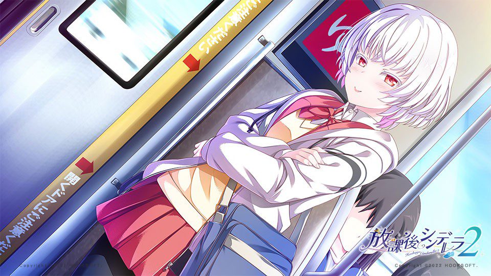 图片[5]-3373[ADV/汉化]放学后的灰姑娘1 2 +FD ~与你所走的最后一次放学路～第一次与你共舞的快乐万圣节~4部合集-ACG俱乐部 - 各类游戏免费下载