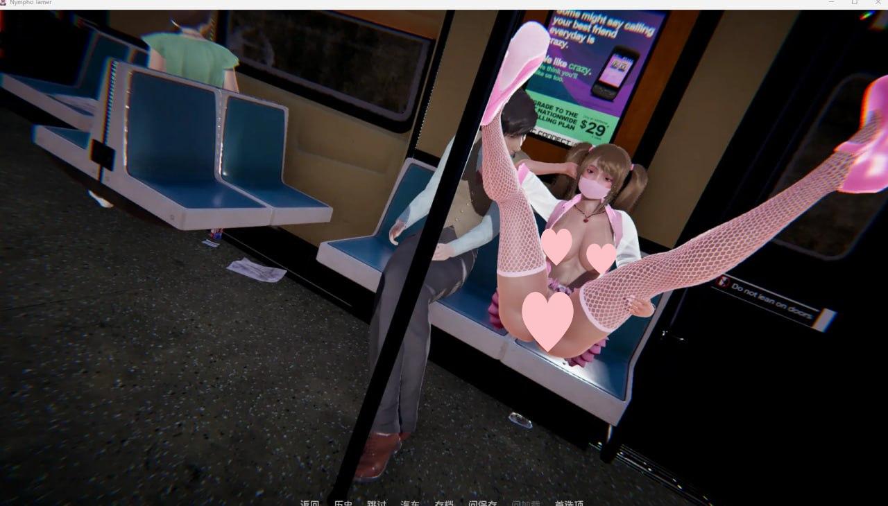 图片[3]-3386【国风SLG/AI汉化】仙凤驯兽师 Nympho Tamer v0.84/PC+安卓-ACG俱乐部 - 各类游戏免费下载