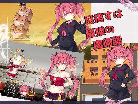 图片[2]-5623【精品RPG/萝莉/官中】亚里莎的魔法书 アリサグリモア 2.0 steam官中步兵 PC+安卓joi-ACG俱乐部 - 各类游戏免费下载