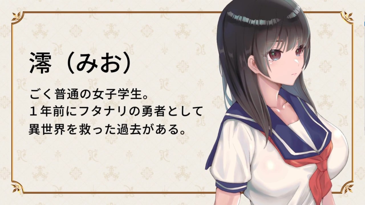 图片[5]-3576【RPG/扶她/汉化】双性制服少女RPG～来自异世界的侵略者～ フタナリ制服少女RPG～異世界からの侵略者～ v1.07-ACG俱乐部 - 各类游戏免费下载