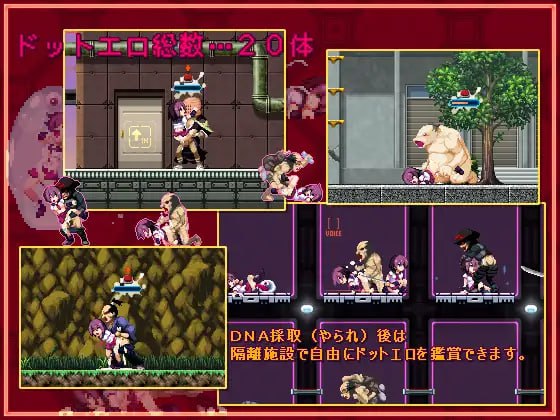 图片[3]-3420【精品ACT/像素动态/生肉】武士樱魂 サムライ・さくらメント v1.2.20 PC-ACG俱乐部 - 各类游戏免费下载