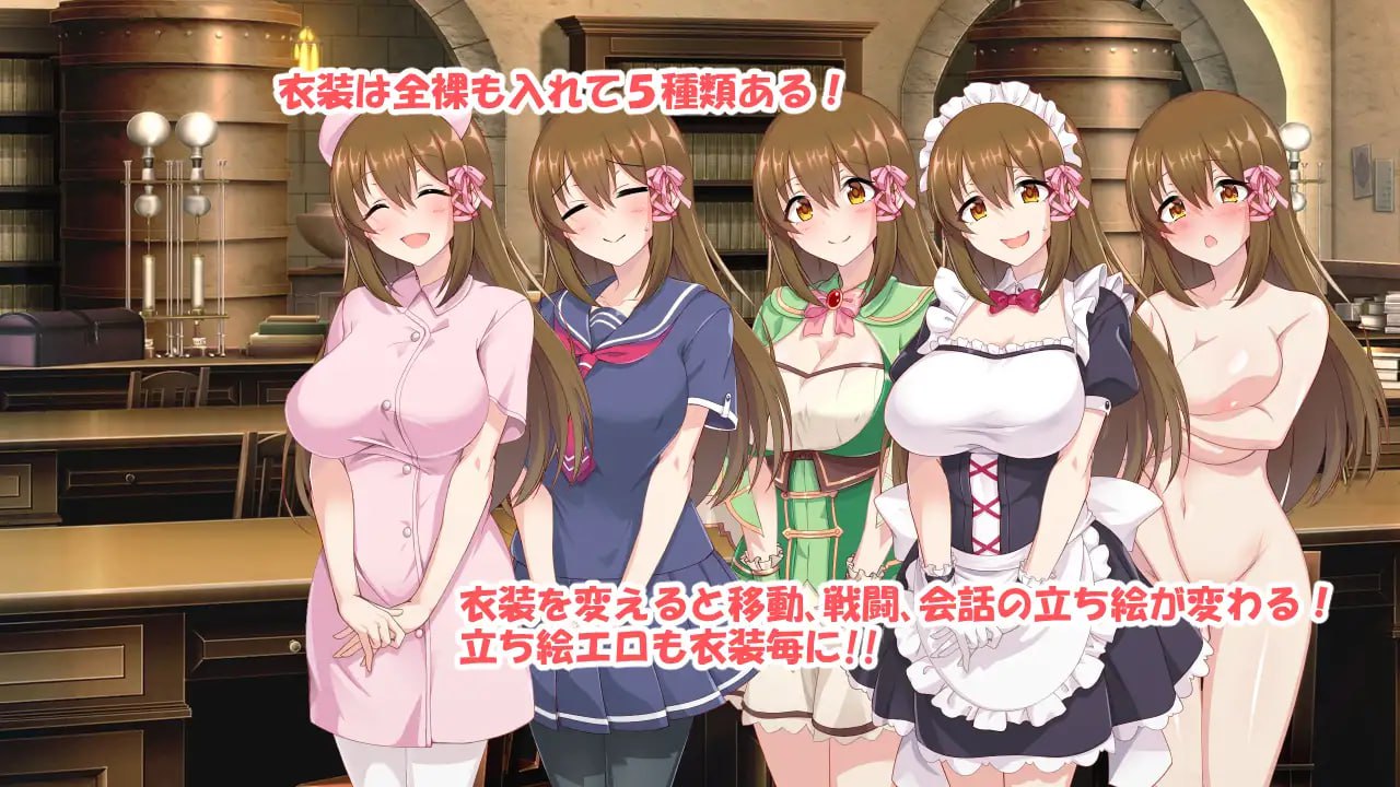 图片[2]-3418【精品RPG/无码/NTR/官中】炼金幻想R 少女的炼金炉 錬金ファンタジーR ～彼女は赤ちゃん錬金釜～ PC+安卓-ACG俱乐部 - 各类游戏免费下载