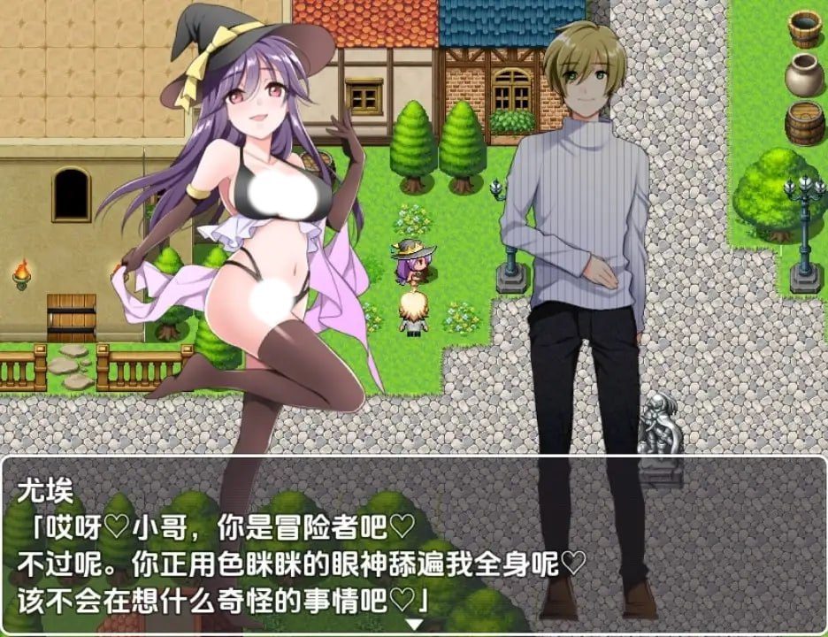 图片[2]-3400【爆款RPG/后宫】对主角来说简直便利到离谱的RPG v1.0/PC+安卓-ACG俱乐部 - 各类游戏免费下载