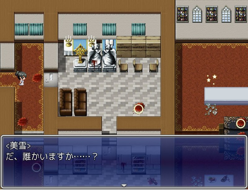 图片[2]-3428[RPG/PC+安卓]被玷污的婚纱 樱川美学的人质生活 穢されたウェディングドレス～桜川美雪の人質生活 AI汉化-ACG俱乐部 - 各类游戏免费下载