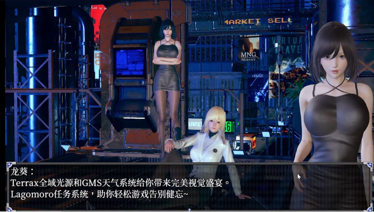 图片[2]-3446【爆款国产RPG/动态/无码/官中】逆命 REVERSE FATE V2.10 破解版/PC+安卓-ACG俱乐部 - 各类游戏免费下载