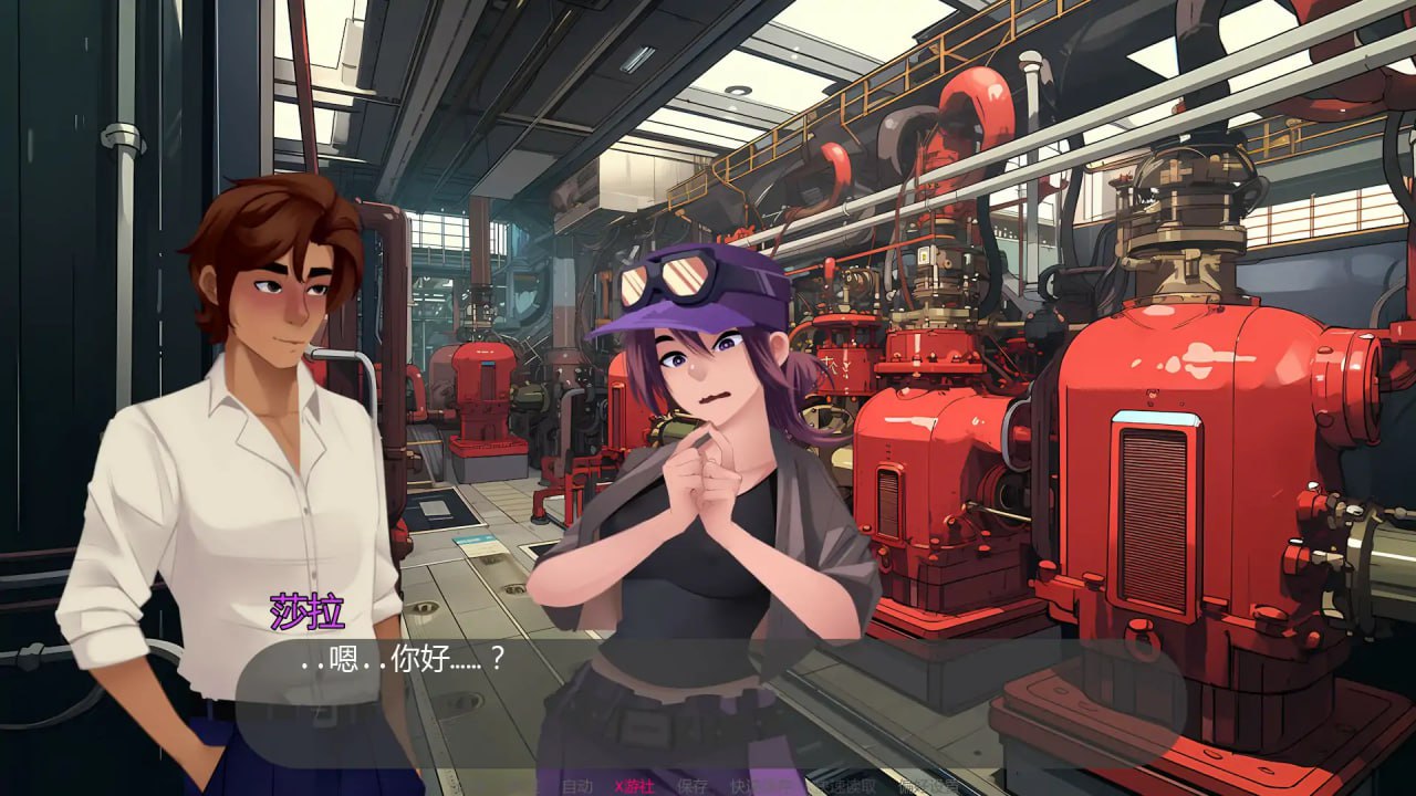 图片[2]-3455[欧美SLG/PC+安卓]客舱巡游 Cabin Cruise v0.8.0 AI汉化版-ACG俱乐部 - 各类游戏免费下载