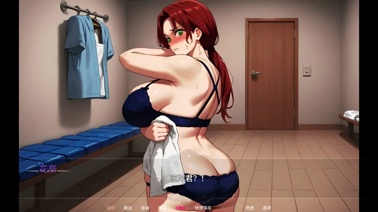 图片[5]-3456[SLG/PC+安卓]母亲的秘密情事 NTR 事件 0.3 AI汉化版-ACG俱乐部 - 各类游戏免费下载