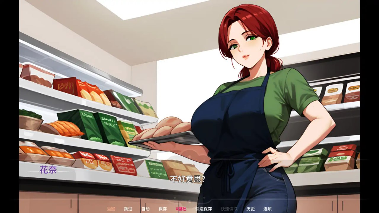 图片[4]-3456[SLG/PC+安卓]母亲的秘密情事 NTR 事件 0.3 AI汉化版-ACG俱乐部 - 各类游戏免费下载