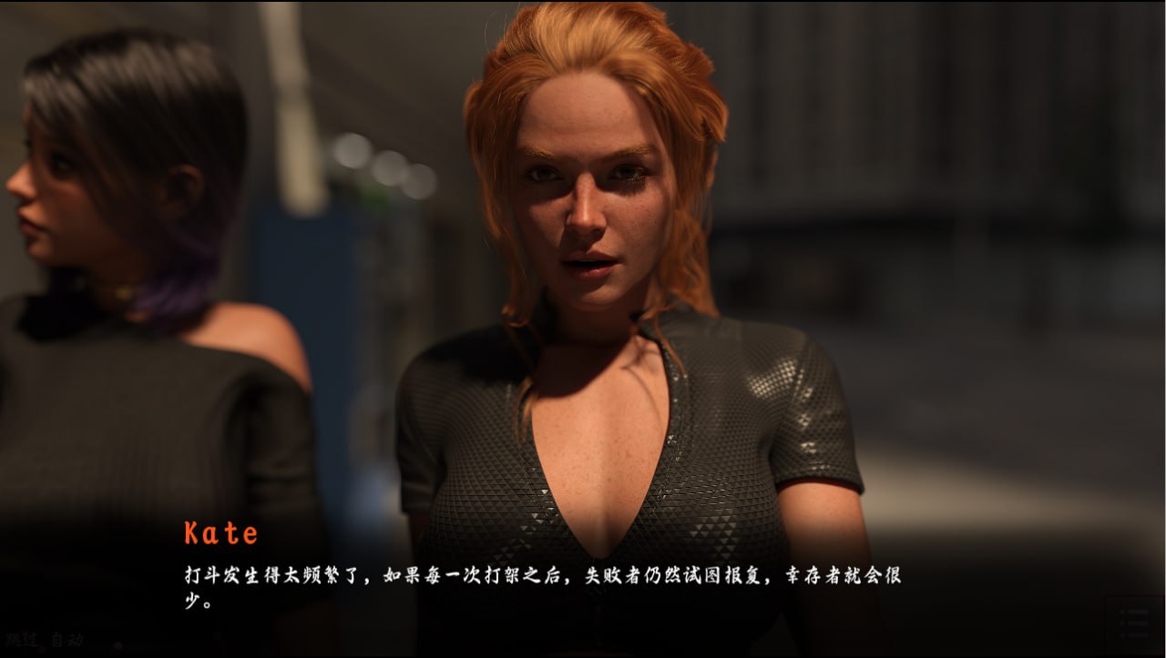 图片[3]-3459[欧美SLG/PC+安卓]闭上眼睛 闭着眼睛 With Eyes Closed 2 Ch.8-ACG俱乐部 - 各类游戏免费下载