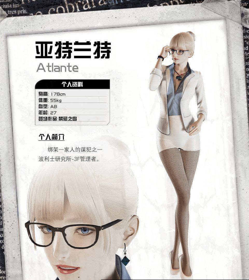 图片[4]-3465【爆款国产RPG/动态/无码/官中】禁忌之岛-丧尸起源 Taboo Island V4.3 官中HD重置版//PC+安卓joi-ACG俱乐部 - 各类游戏免费下载