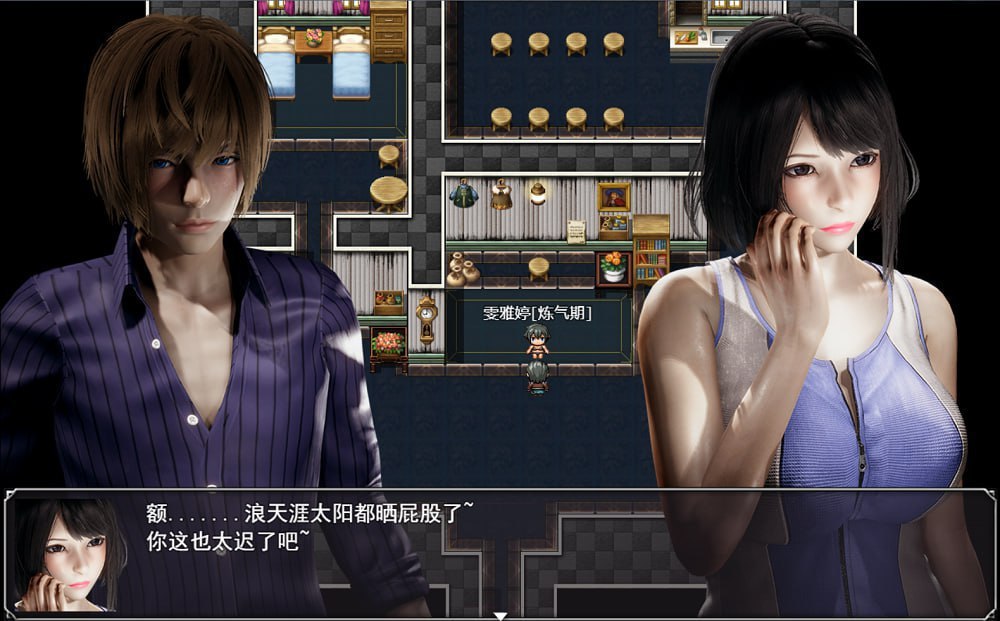 图片[3]-3467【爆款国产RPG/动态/无码/官中】洪荒启示录 VIP礼包中文版/PC+安卓-ACG俱乐部 - 各类游戏免费下载