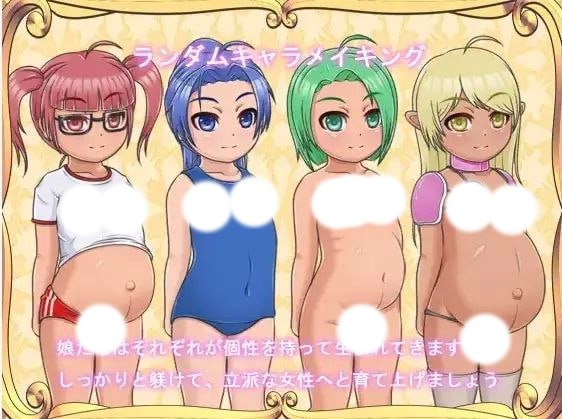 图片[2]-3479【爆款RPG/官中】莉莉亚的盛开季节 莉莉亚的盛开季节1.0/PC+安卓-ACG俱乐部 - 各类游戏免费下载