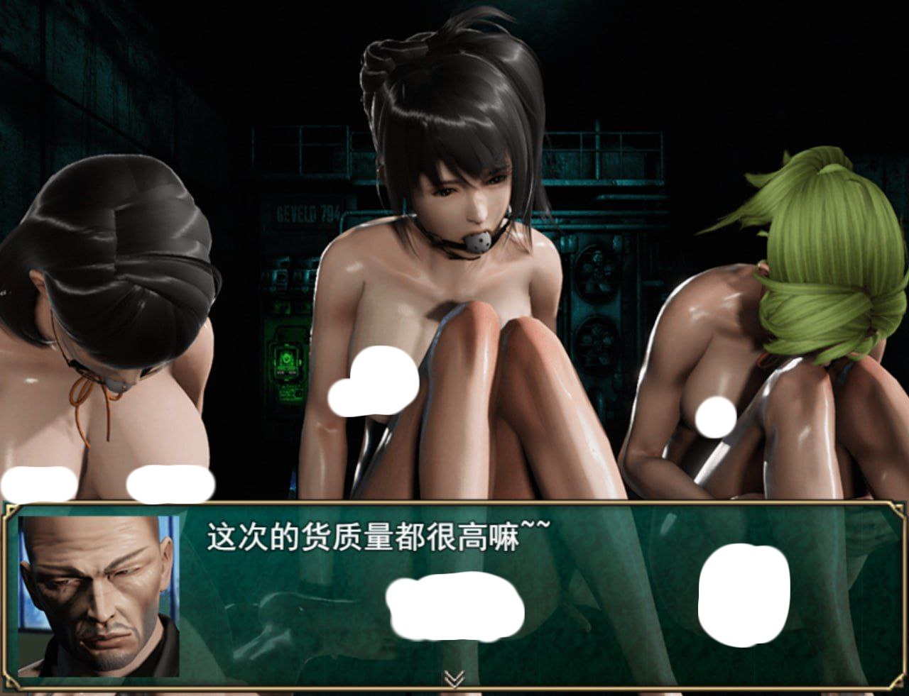 图片[4]-3482【爆款国产RPG/官中】热血硬派 热血硬派G18.1完美破解无删减版/PC+安卓-ACG俱乐部 - 各类游戏免费下载