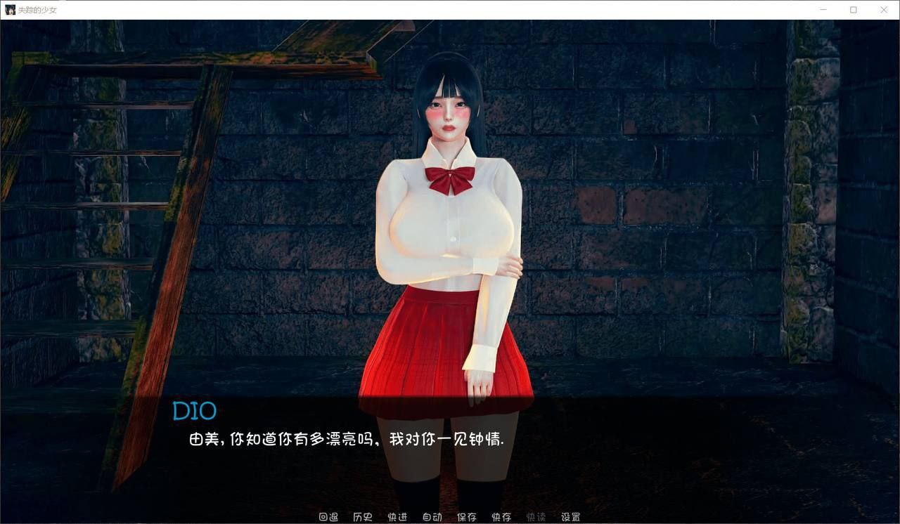 图片[2]-3483[亚洲风SLG/官中]失踪 失踪的少女/PC+安卓-ACG俱乐部 - 各类游戏免费下载