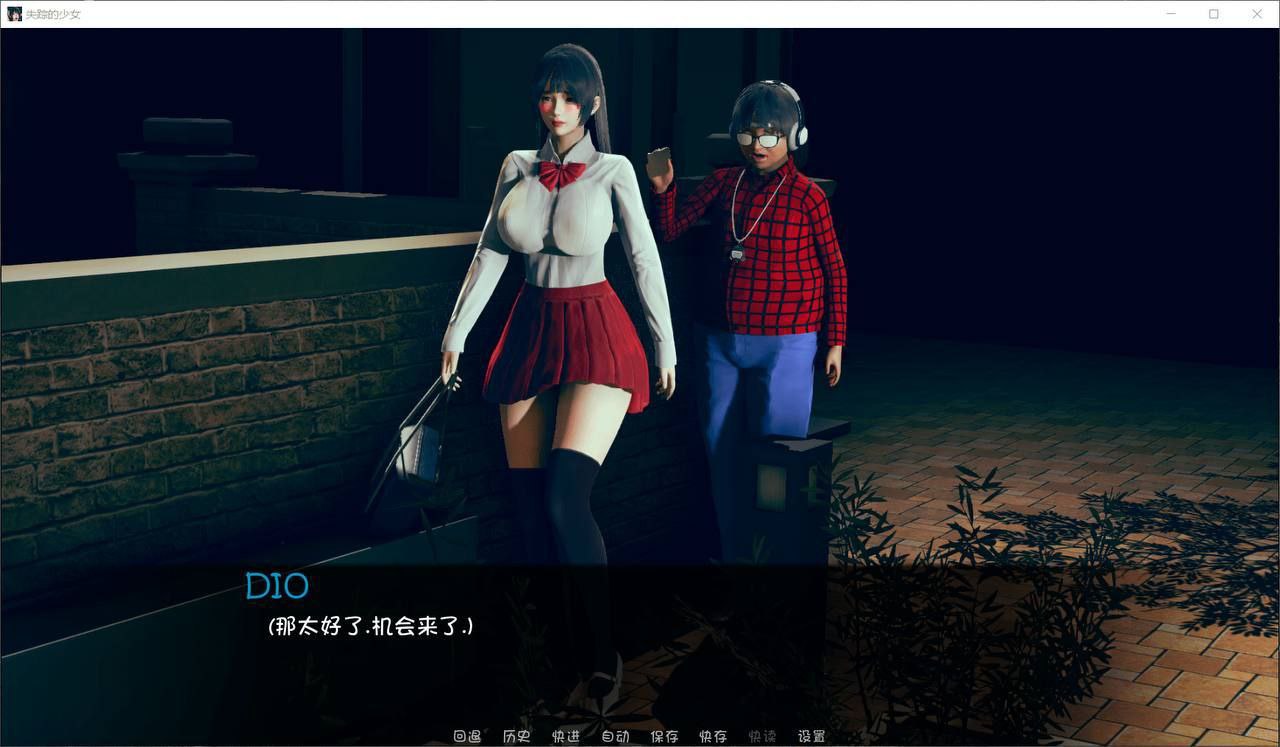 图片[3]-3483[亚洲风SLG/官中]失踪 失踪的少女/PC+安卓-ACG俱乐部 - 各类游戏免费下载