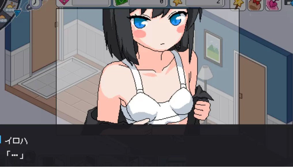 图片[2]-3487【SLG/养成互动/AI汉化】我的女仆 我的女仆~1.0 AI汉化-ACG俱乐部 - 各类游戏免费下载