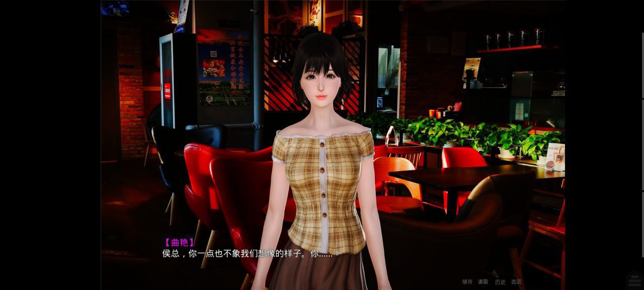 图片[3]-3500【国风SLG/沙盒/动态/官中】小十七 金鳞岂是池中物 金鳞岂是池中物v0.4/PC+安卓kr-ACG俱乐部 - 各类游戏免费下载