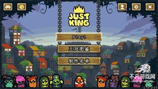 s《steam移植手游-吾王保卫战》-ACG俱乐部 - 各类游戏免费下载