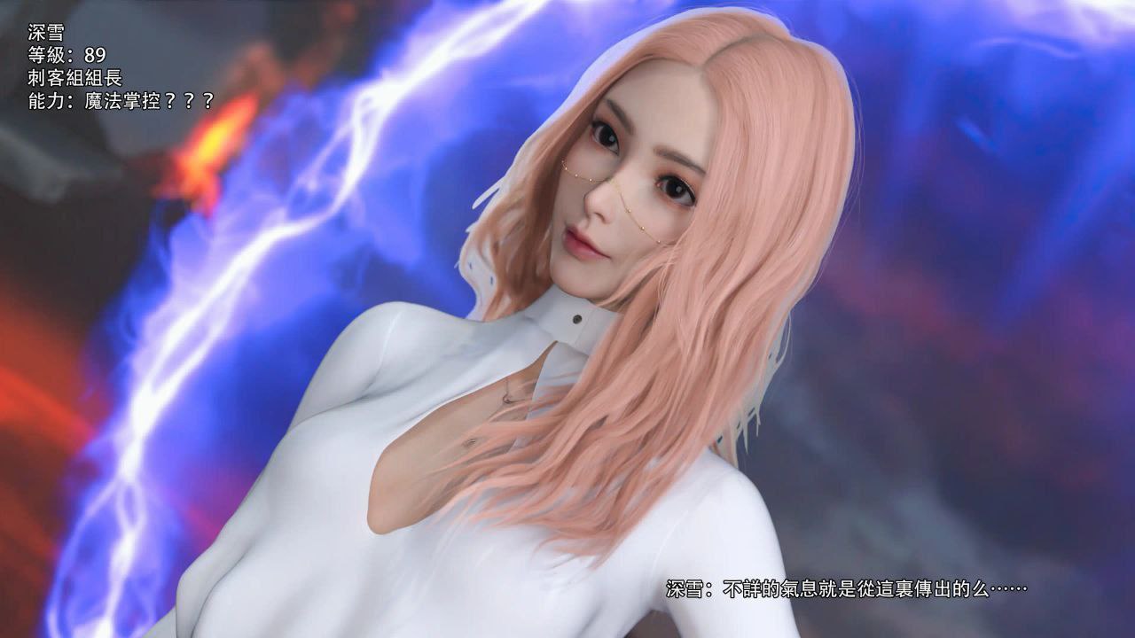 图片[4]-5204【国风SLG/官中/催眠】逆转系统 V1.0ME 官方中文真完结版 PC+安卓-ACG俱乐部 - 各类游戏免费下载